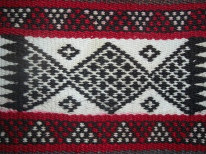 Detail fo 'Shajarah' pattern.